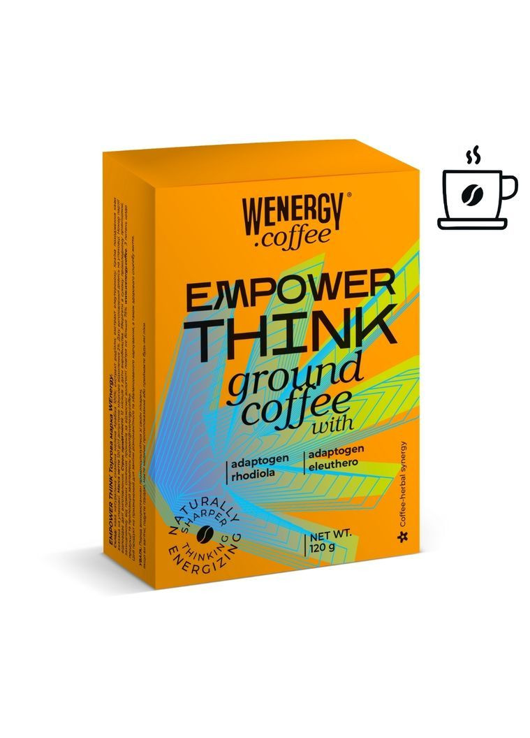 Растворимый кофе для собранности EMPOWER THINK 120 г с адаптогенными травами WEnergy coffee (369165166)