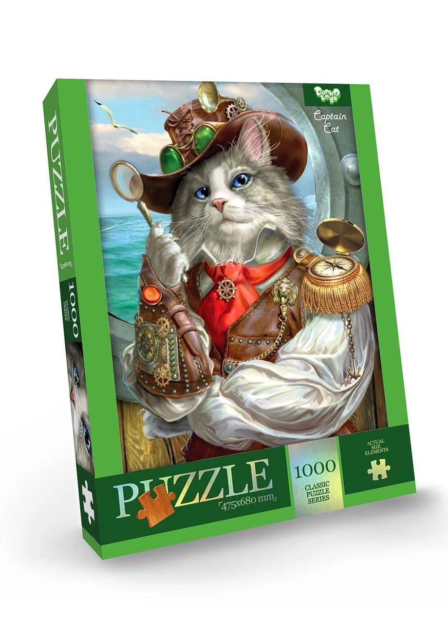 Класичний твердий пазл «Captain Cat / Капітан Кіт» Danko Toys (402506805)