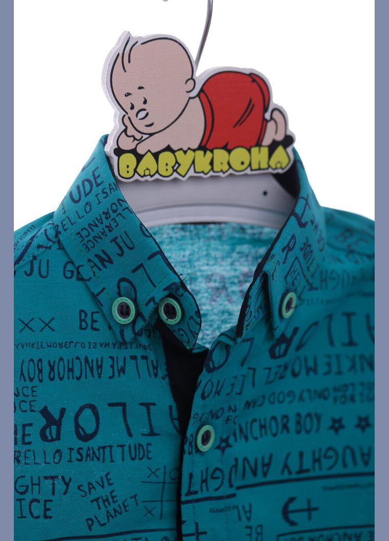 Зеленая повседневный рубашка с надписями BABYKROHA