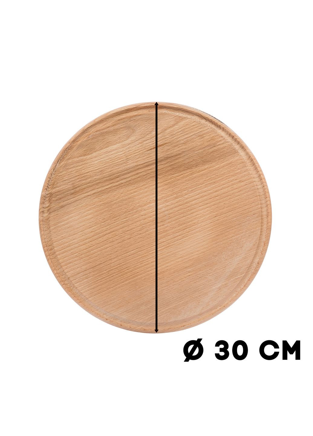 Дошка для піци кухонна дерев'яна обробна з бука з обідком Ø 30 см Woodly (294944492)