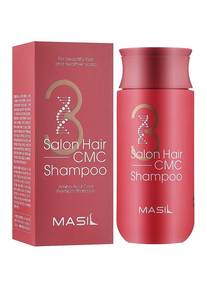 Зміцнюючий шампунь для волосся з амінокислотним комплексом 3 Hair Salon CMC Shampoo 150 мл (8809744060552) MASIL (349754987)