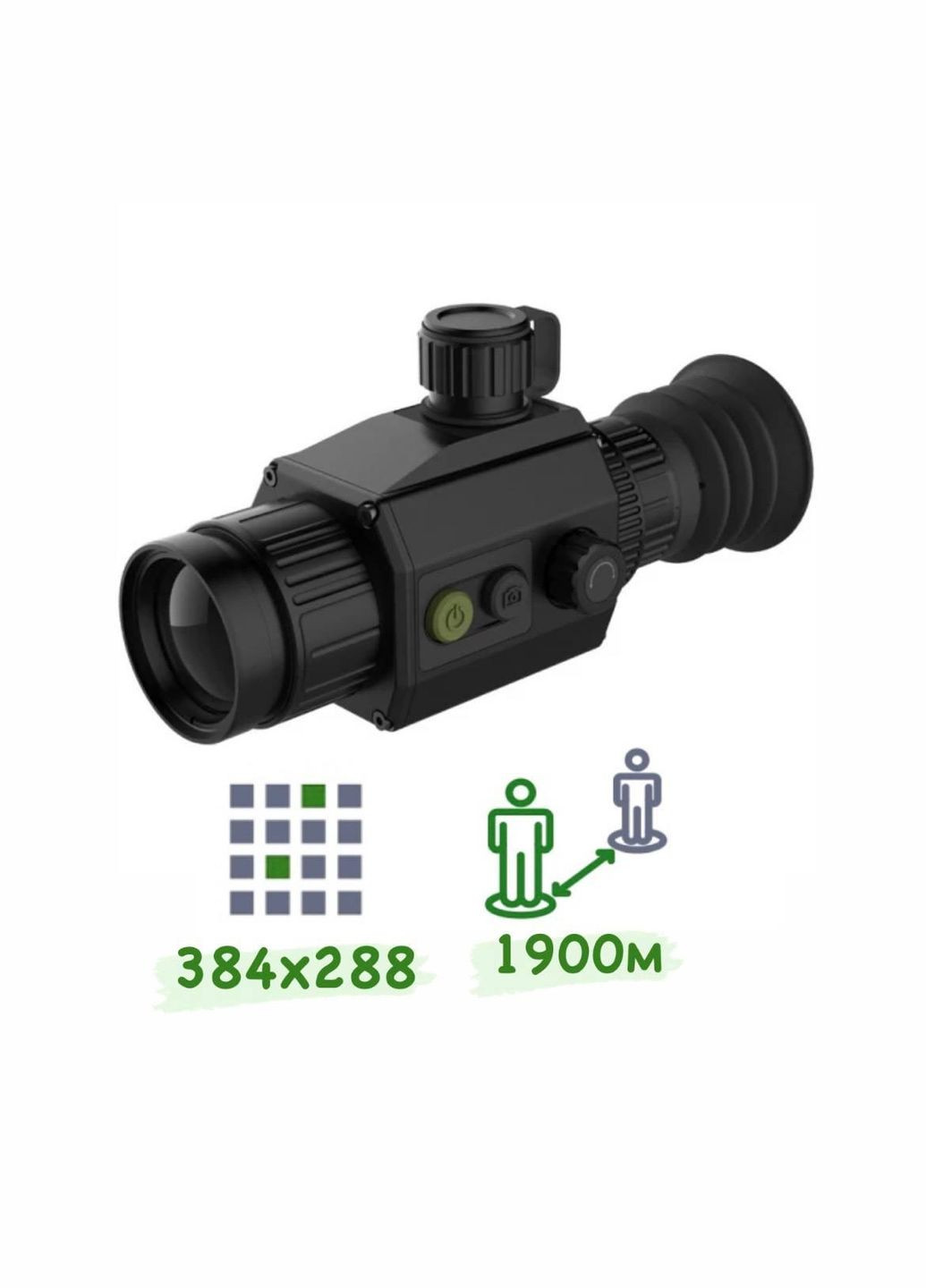 Тепловизионный прибор Thermal Scope C435 Dahua (304403042)