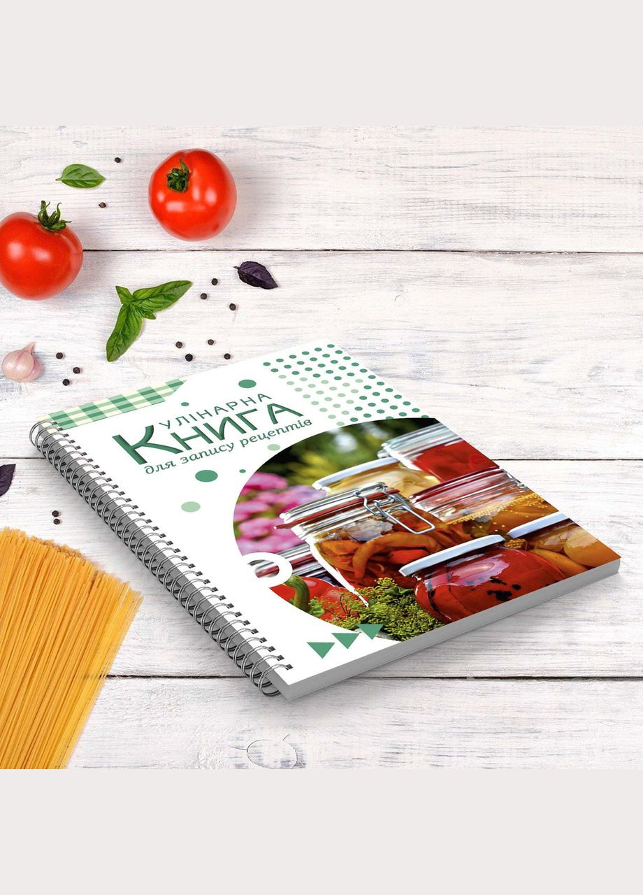 Кулінарна книга для запису рецептів "Консервація" на спіралі Кавун блокнот для запису (316116136)