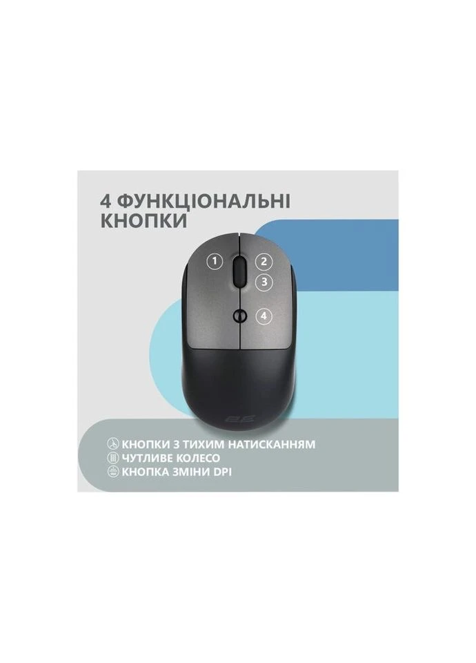 Мышка MF218 Silent Wireless/Bluetooth Black/Grey (-MF218WBG) 2E (312601802)