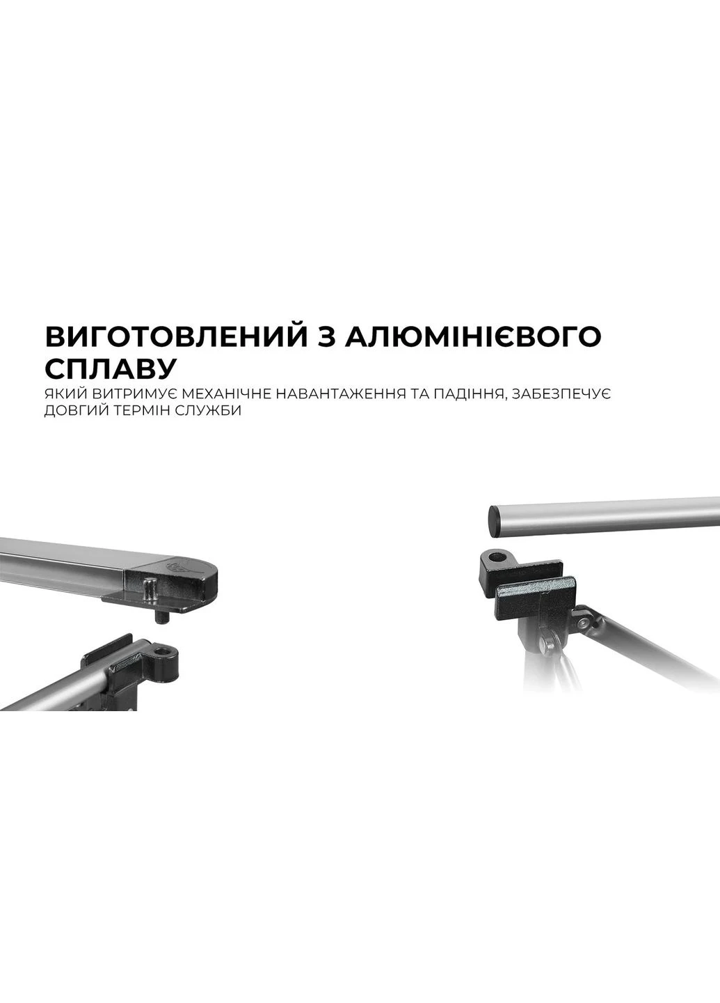 Складаний туристичний стіл BRS-Z32 алюмінієвий 126,5х69 см регульована висота 47-77 см No Brand (401358991)