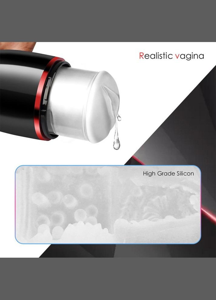 Автоматичний мастурбатор Luxury Strker на присосці Focus (303888827)