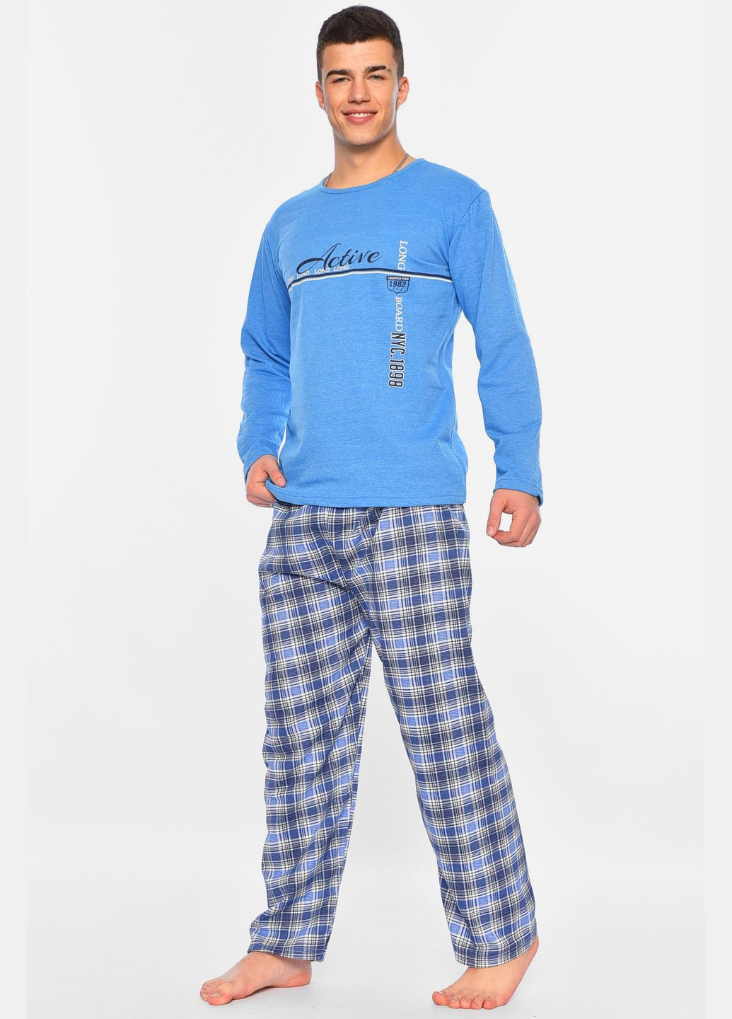 Піжама чоловіча утеплена синього кольору. Let's Shop (315746987)