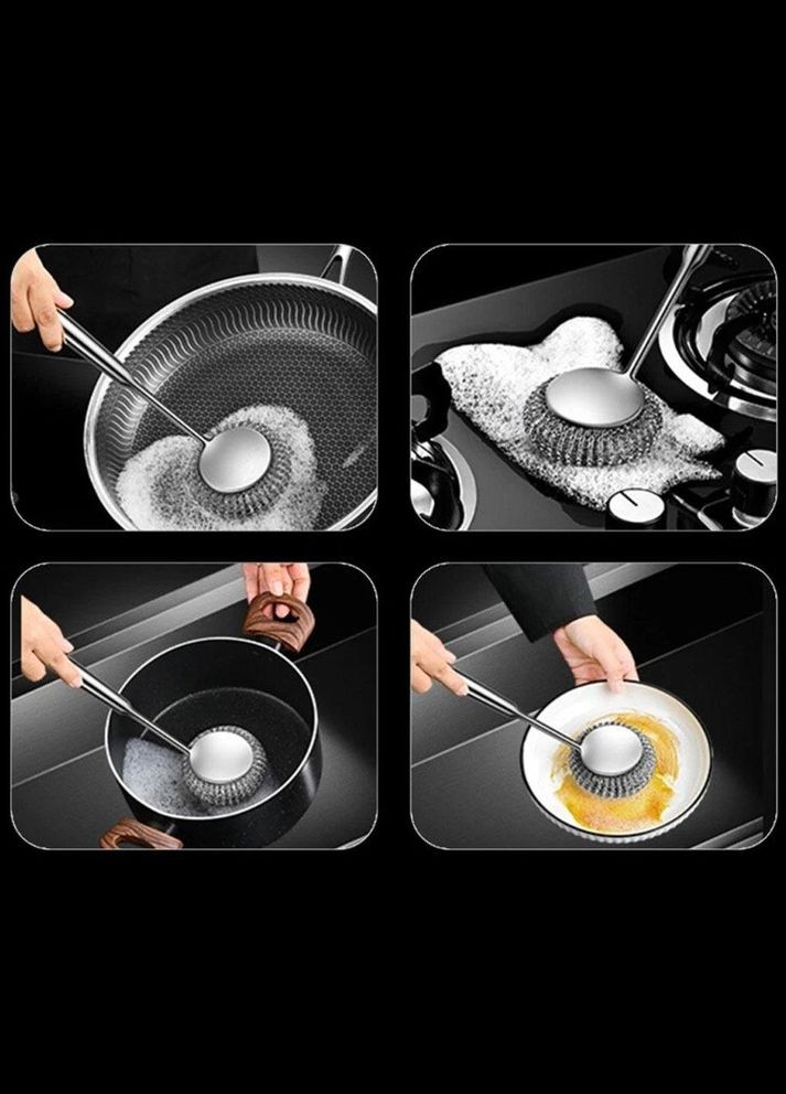 Запасная часть стальной кухонный скребок к щетке для мытья посуды (NR0272_2) No Brand (370718863)