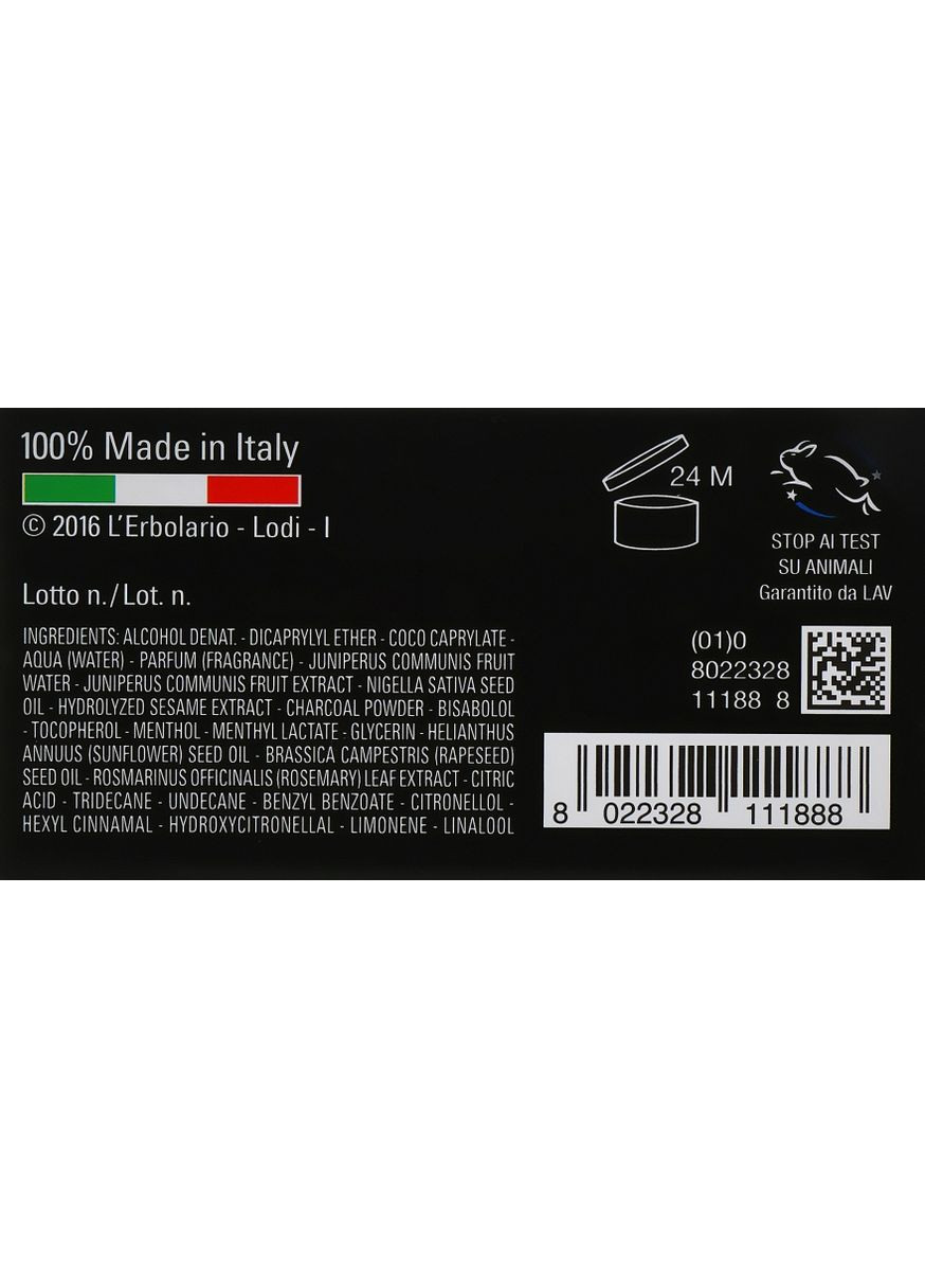 Лосьон после бритья "Черный можжевельник" Black Juniper Energising Aftershave Lotin 100ml (349507-35800) L'erbolario (368662532)