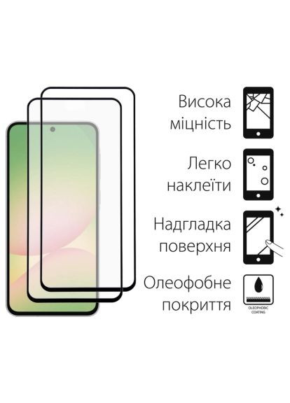 Чехол для мобильного телефона Kit Samsung Galaxy A56 Matte + 2 pcs glass (Black) (DG-CTG2P-05) DENGOS Kit Samsung Galaxy A56 Matte + 2 pcs glass (Black) (364630642)