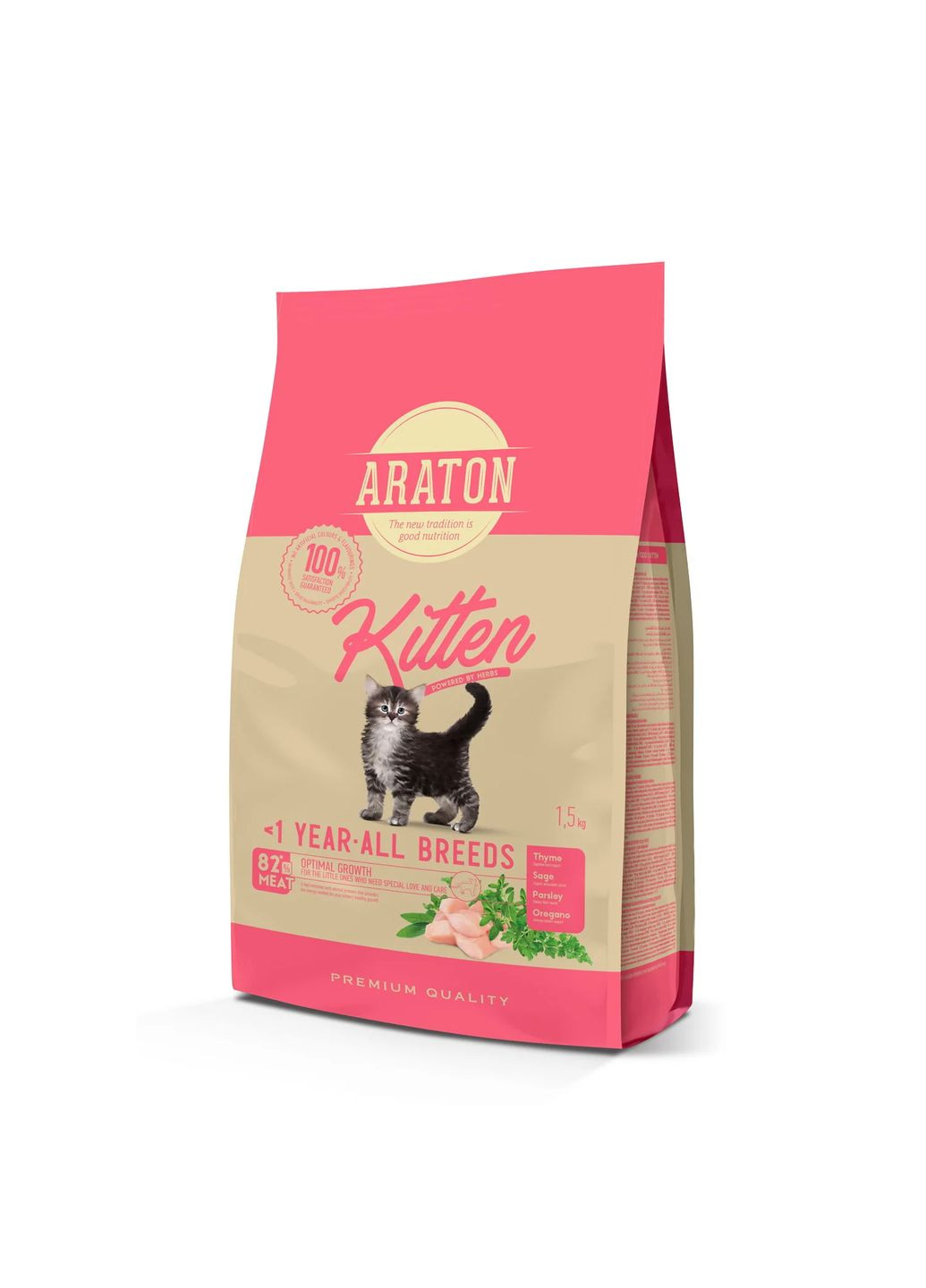 Полнорационный сухой корм для котят Kitten 15кг ARATON (335226940)