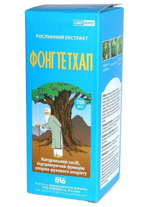 Фонг Те Тхап рідкий екстракт 200 мл /13 порцій/ Fito Pharma (315518922)