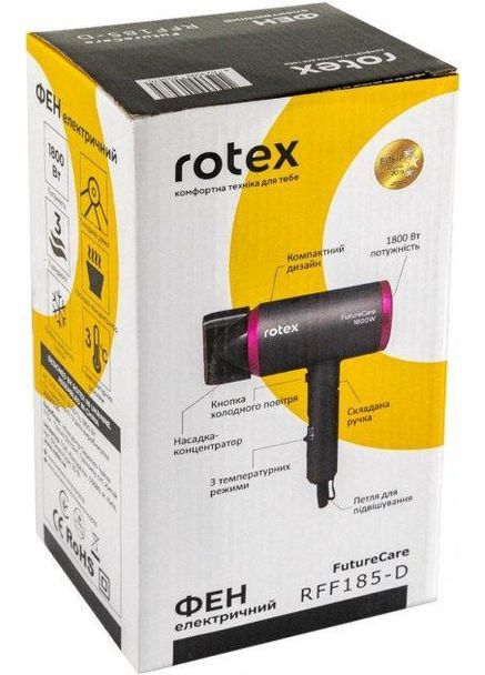 Фен RFF185-D FutureCare Rotex (332963632)