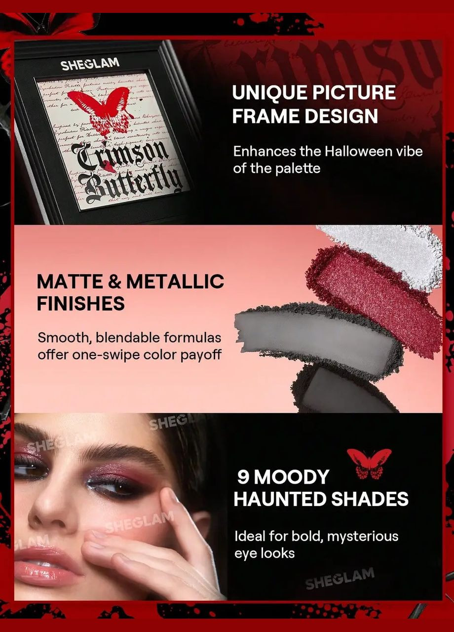 Колекційний подарунковий набір косметики для макіяжу метелика Collection Set від Sheglam Crimson Butterfly Full (324102240)