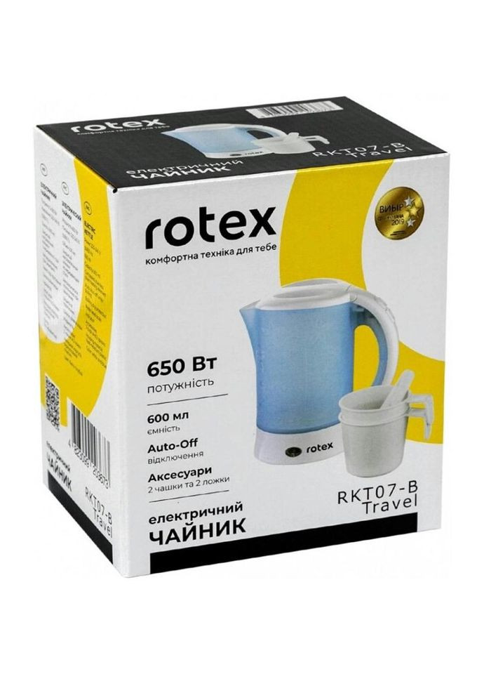 Електрочайник RKT07-B Travel Rotex (280951762)