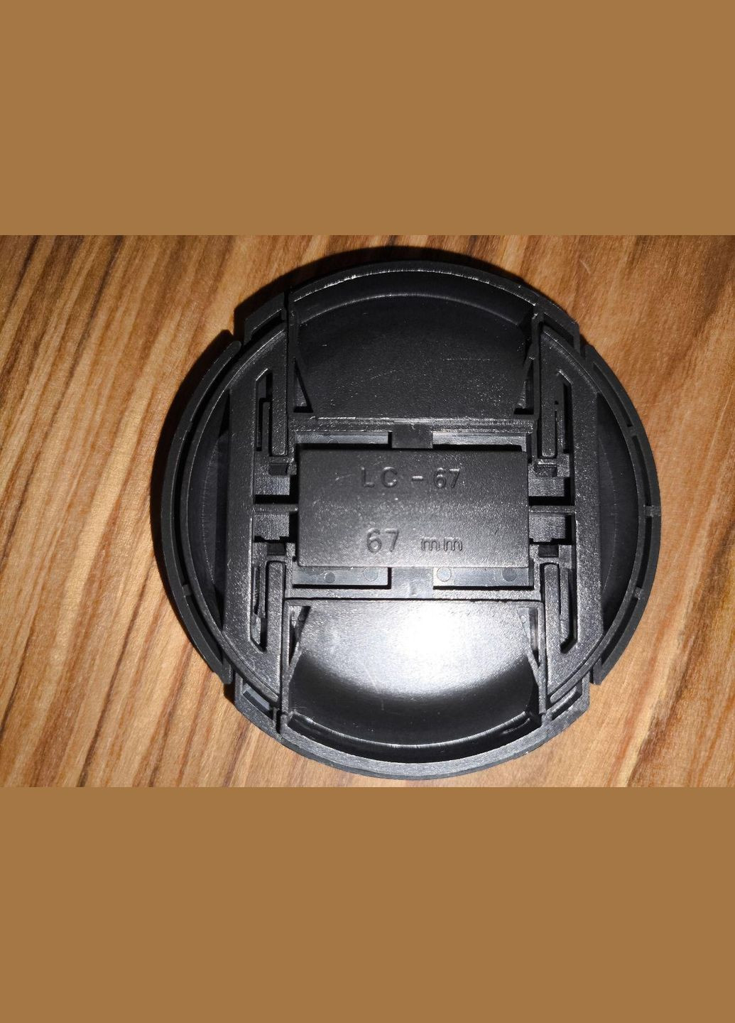 Крышка объектива камеры Nikon 67 мм без лого No Brand (327400522)