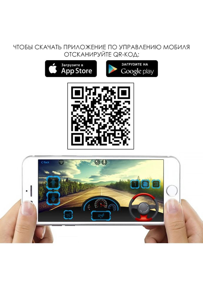 Дитячий електромобільТанк Bambi Racer M 4862BR-11 до 30 кг No Brand (354775781)