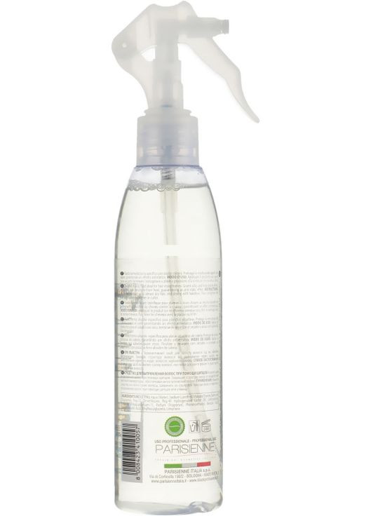 Спрей-термозахист для волосся з антистатичним ефектом Pre Piastra 200ml (580951-70767) Black Professional Line (368644467)