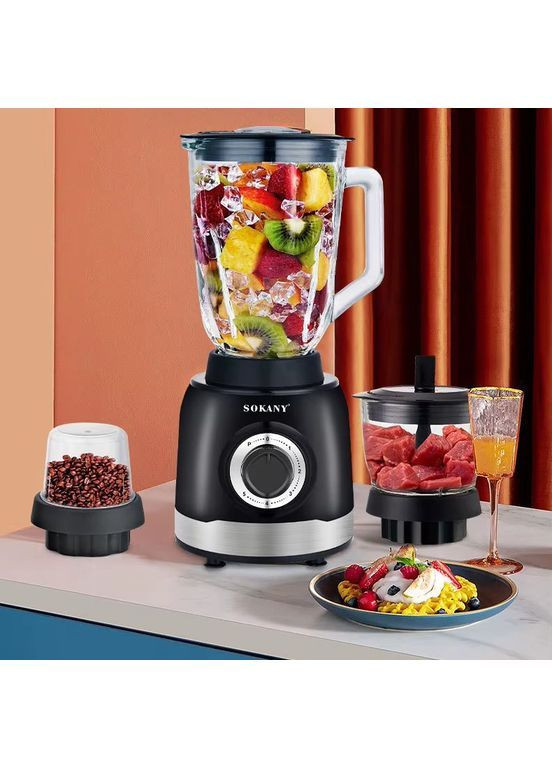 Багатофункціональний потужний блендер 3 в 1 подрібнювач кавомолка з 3 ємностями (BM467) Sokany (372603046)