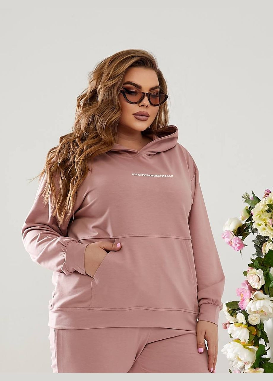 Стильний базовий спортивний костюм Style Point (334709079)