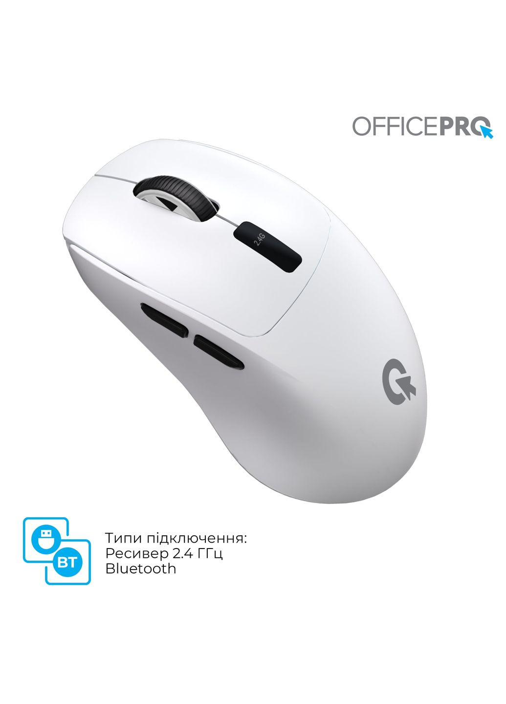 Миша бездротова M398W White OfficePro (369723183)