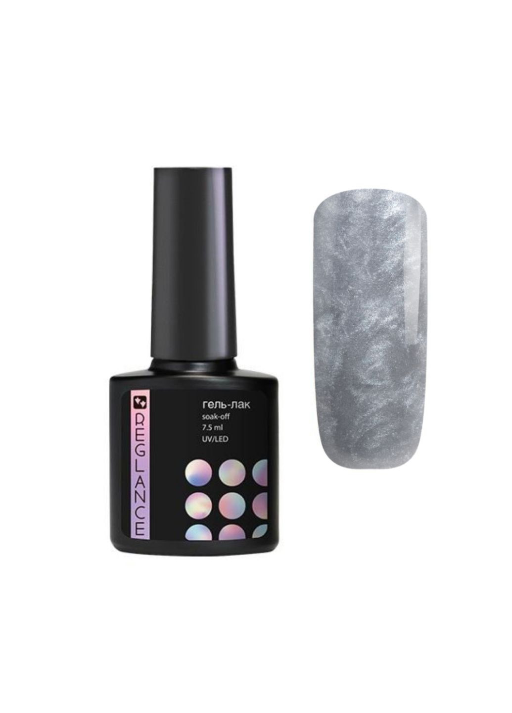 Перламутровый 3D гель-лак, 312 Haze, 7.5 мл Reglance (307500677)