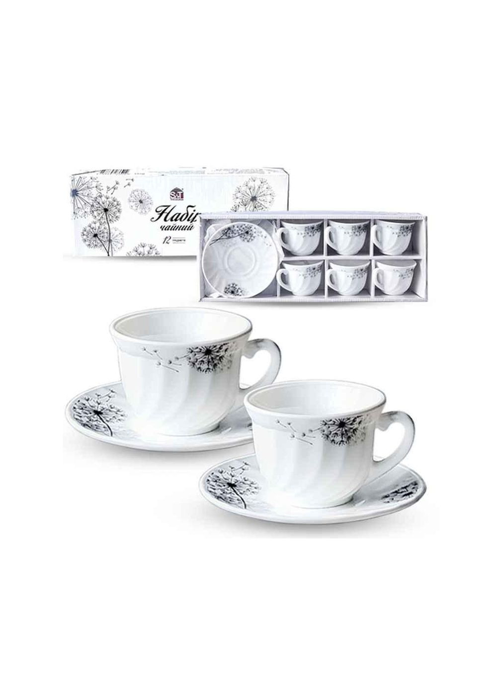 Набір чайний 12пр. 30055-15021 Парасольки ТМ SNT (304640513)