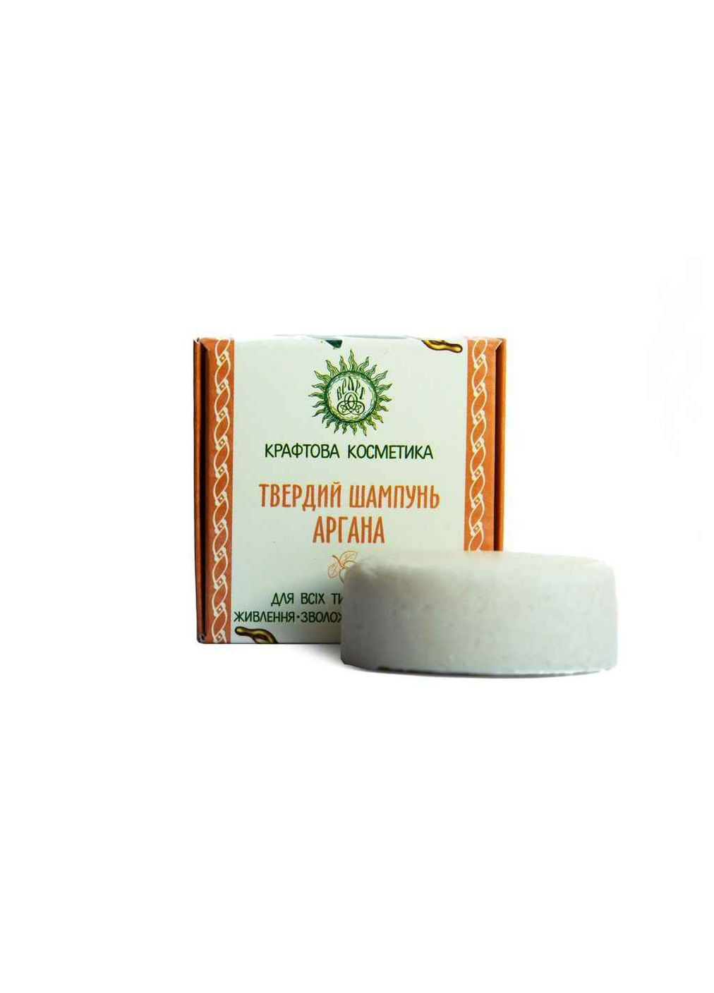 Шампунь твердий 70г Аргана Велес (357216860)