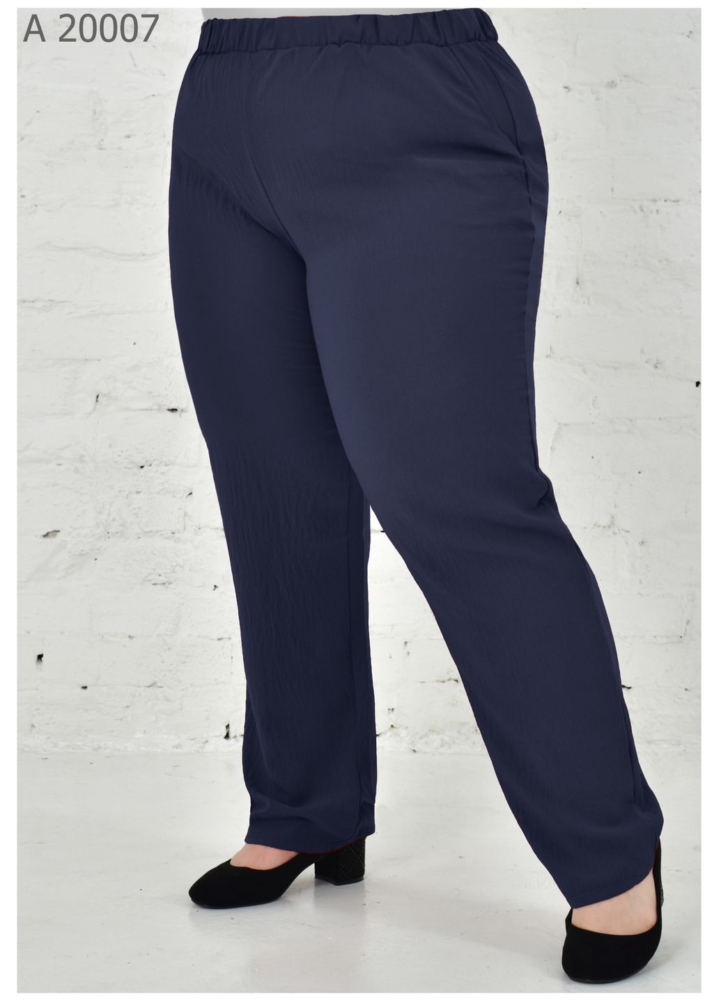 Штаны женские большого размера SK (329298867)