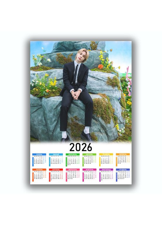 Календарь настенный Чимин BTS Jimin 42х29 см (data_0051) No Brand (327006712)