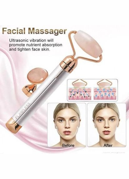 Масажер ролик електричний для обличчя Facial Roller Massager. Колір: бежевий Flawless (372908582)