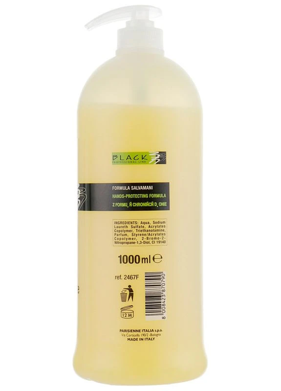 Шёлковый шампунь для всех типов волос Virgin Oil Silkening Shampoo 1000ml (2-834470) Black Professional Line (380134466)