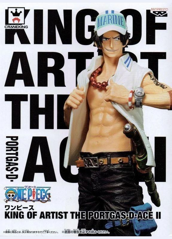 Фігурка Bandai Spirits KING OF ARTIST Ван-Піс One Piece Портгас Д. Ейс 18 см BS KOA OP A Banpresto (317259834)