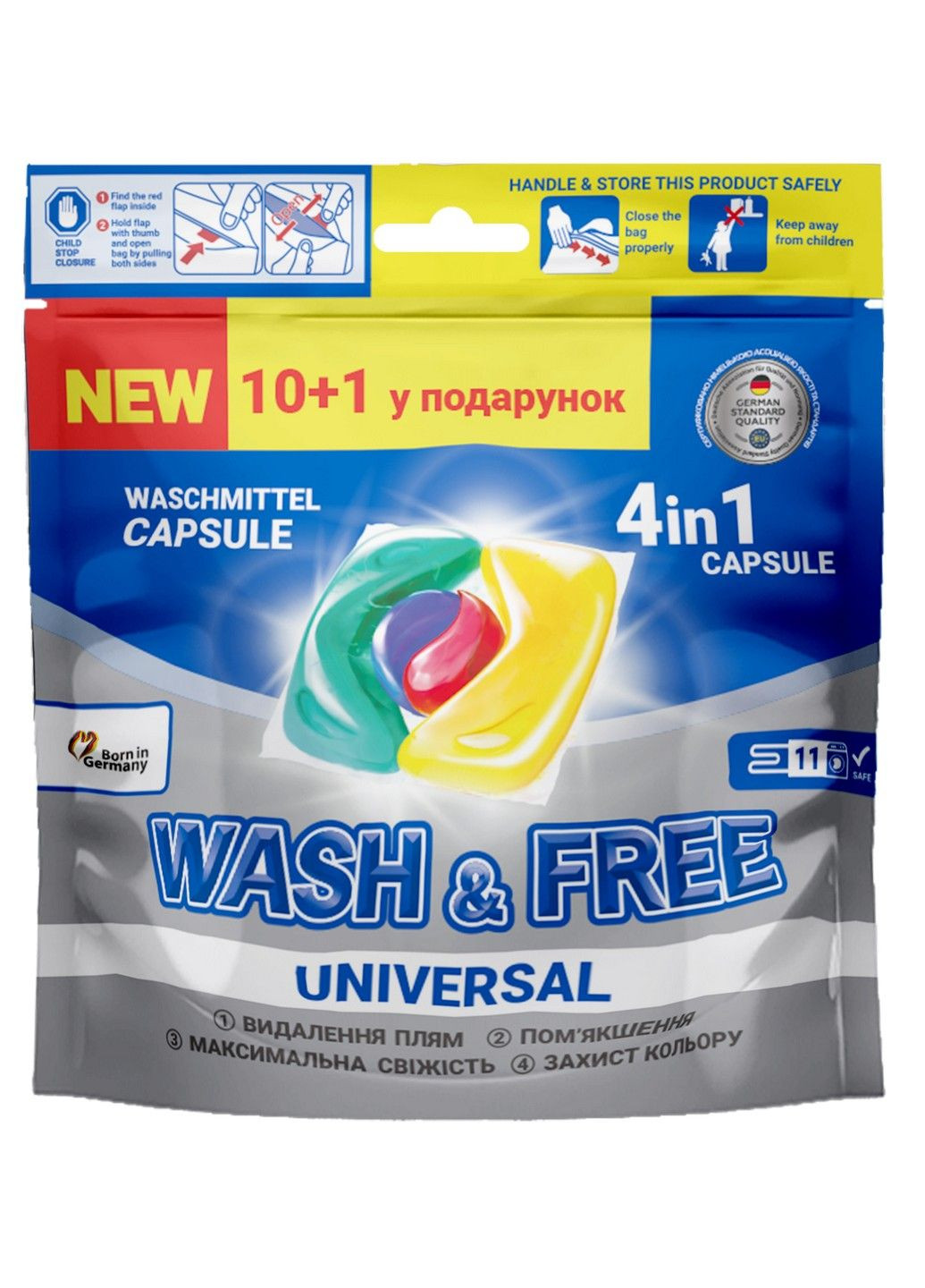 Засіб для прання у вигляді капсул, 10+1шт WASH & FREE (282843914)