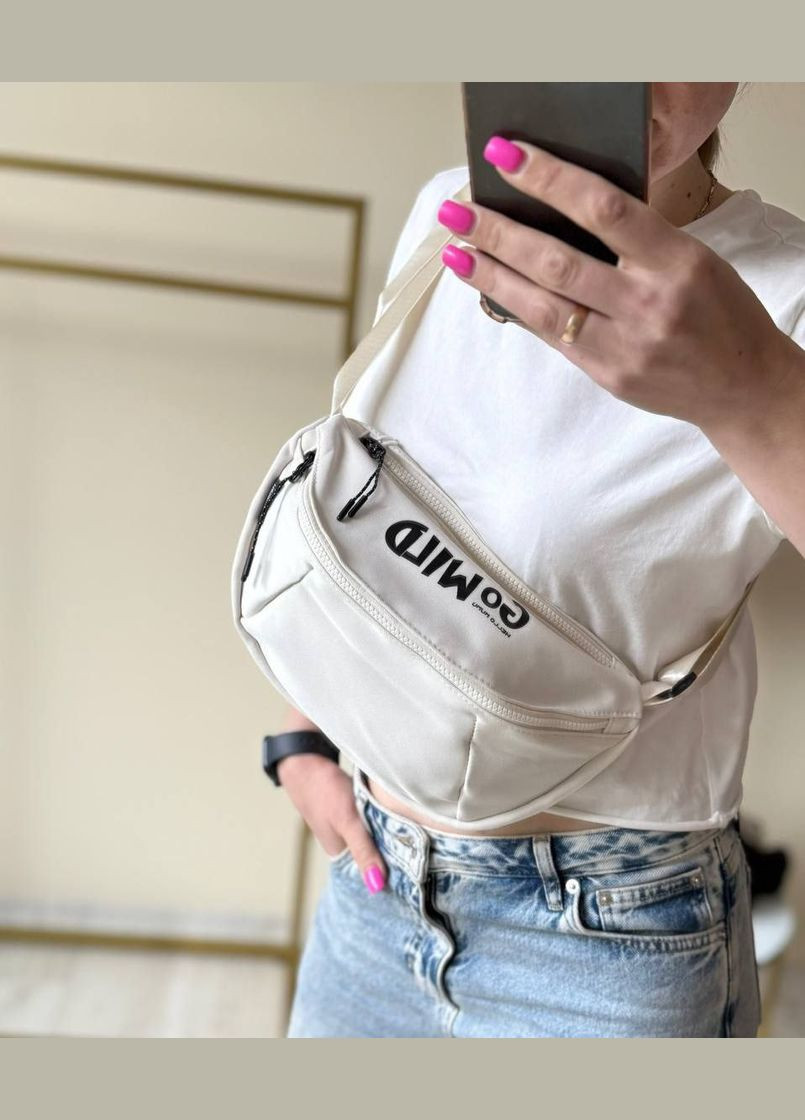 Сумка на пояс бананка текстиль No Brand (334343831)