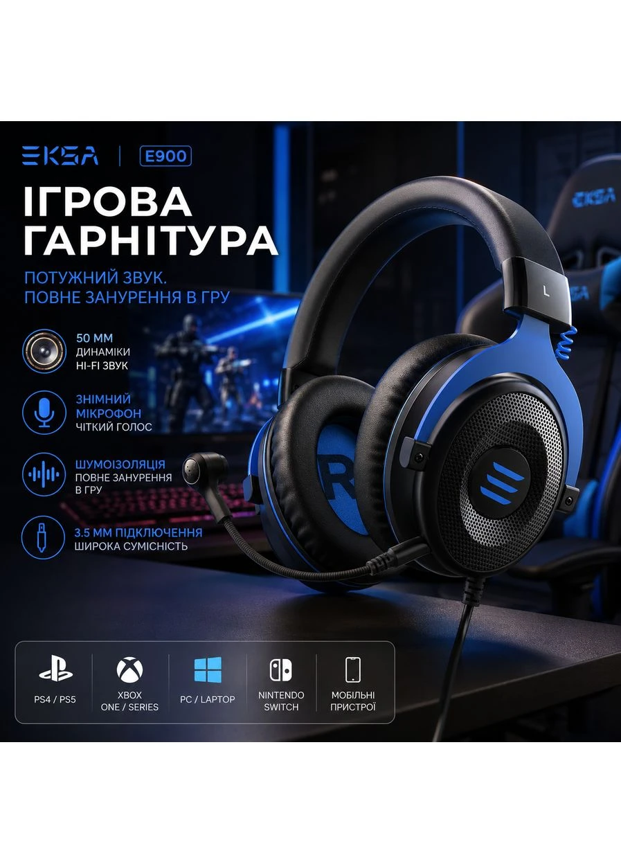 Навушники No Brand (366408365)