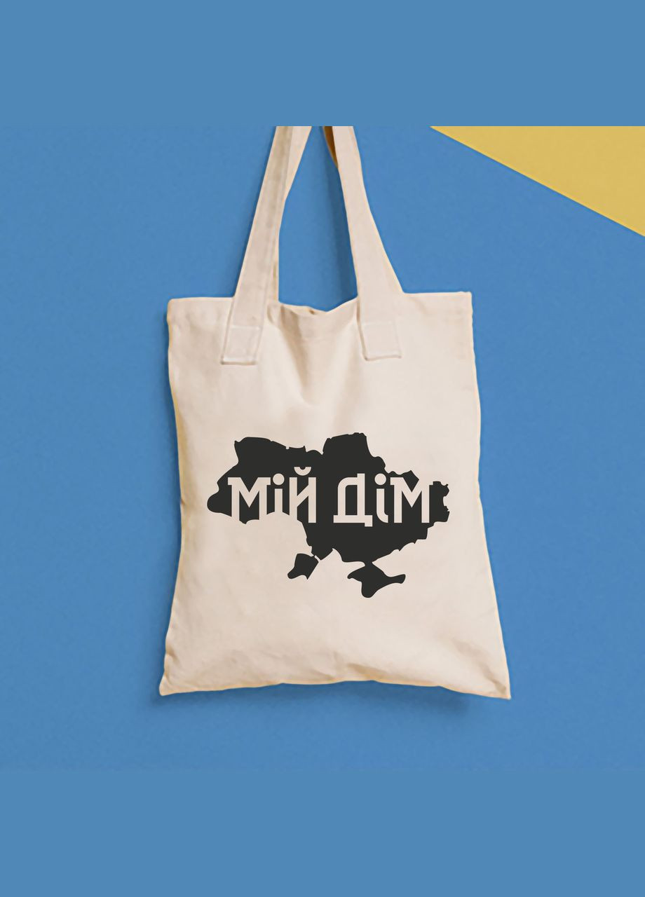 Эко сумка, шоппер, повседневная с принтом "Украина Мой дом" Push IT Кавун шопер (316138376)