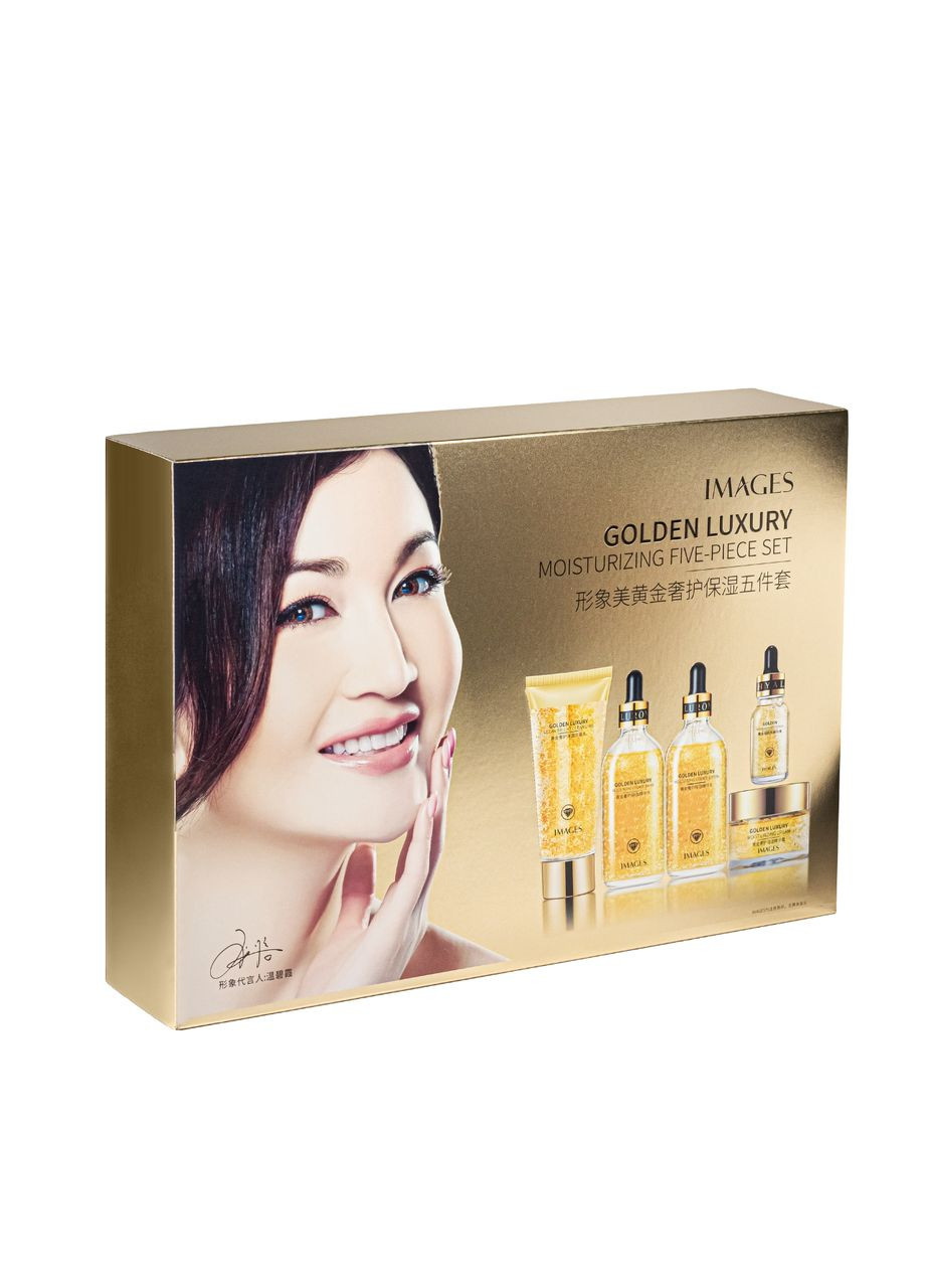 Подарочный набор косметики для женщин Golden Luxury Moisturizing с золотом, 5 продуктов Images (318471409)