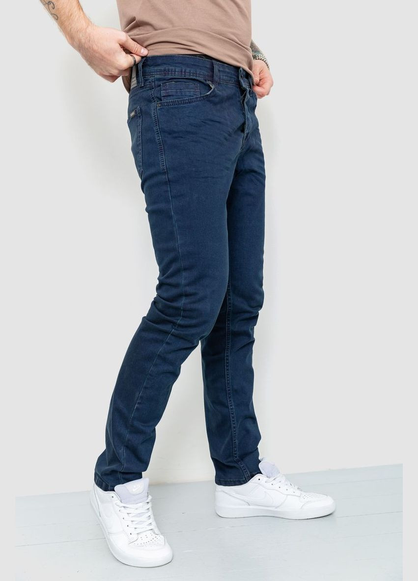 Синие демисезонные джинсы мужские однотонные, цвет синий, Ager