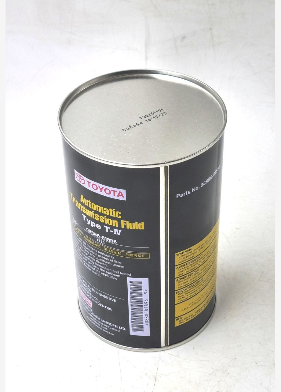 Масло трансмиссионное /LEXUS ATF TYPE T-IV, 1л OEM 08886-81896 Toyota (345735391)