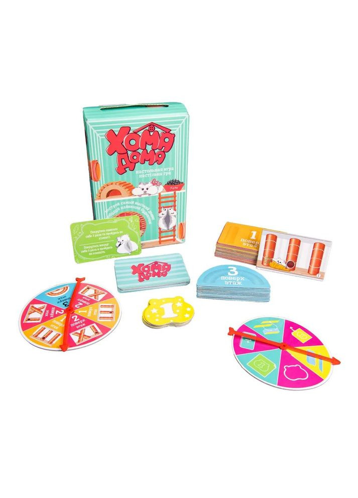 Гра настільна Хома вдома (30323) Стратег (364114347)