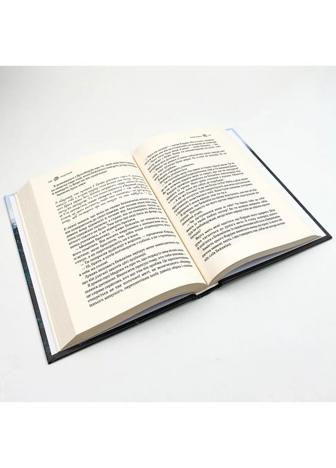 Лихий король — Голлі Блек |, книга українською, нова, тверда Vivat (362679380)