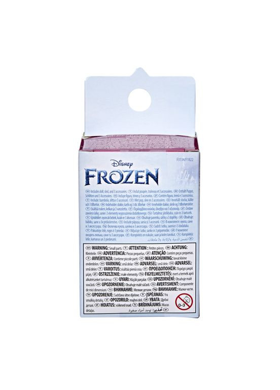 Ігровий набір Холодне Серце Twirlabouts Single Veh Oaken Санки () Hasbro F1822_F3134 (328397711)