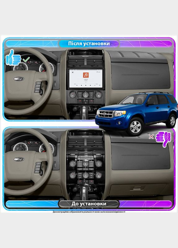 Штатная магнитола 9" для Ford Escape I Рестайлинг 2 2007-2012 4/64 QLED CarPlay 360 Prime 7 шт. Lesko (336193850)
