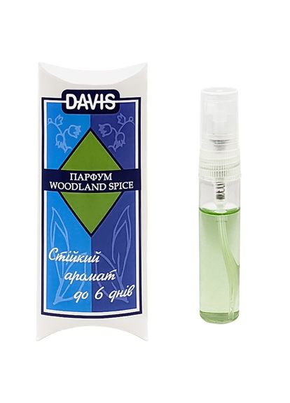 Духи «Woodland Spice» для собак 5 мл (2100056137014) Davis (314862729)