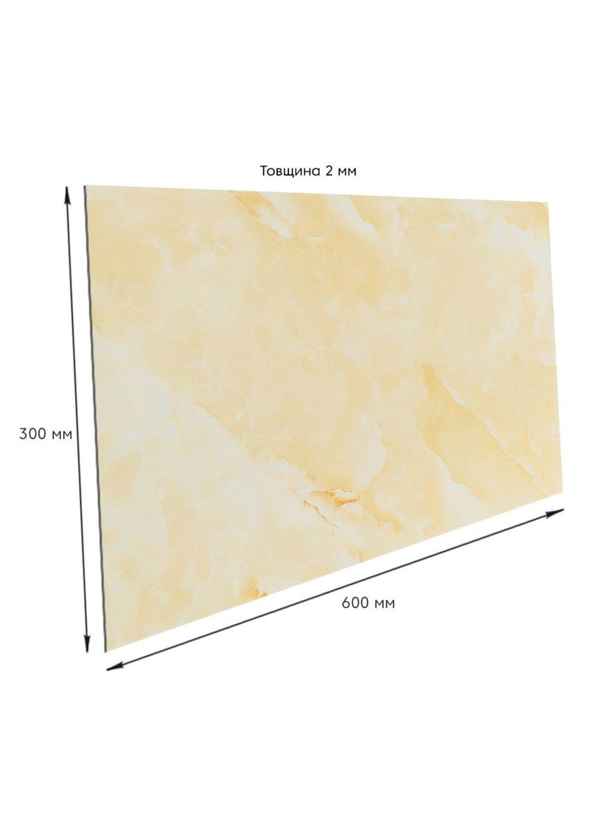 Самоклеящаяся стеновая PET плитка Бежевый мрамор Sticker Wall (308067565)