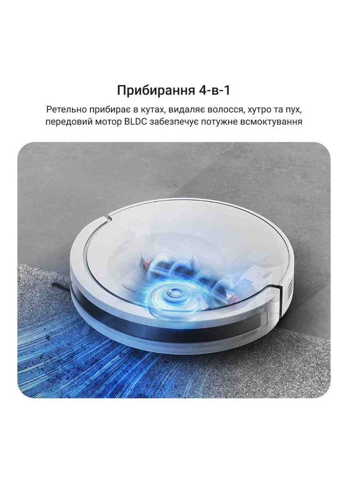 Робот-пилосос RR8777WH Rowenta (330781076)