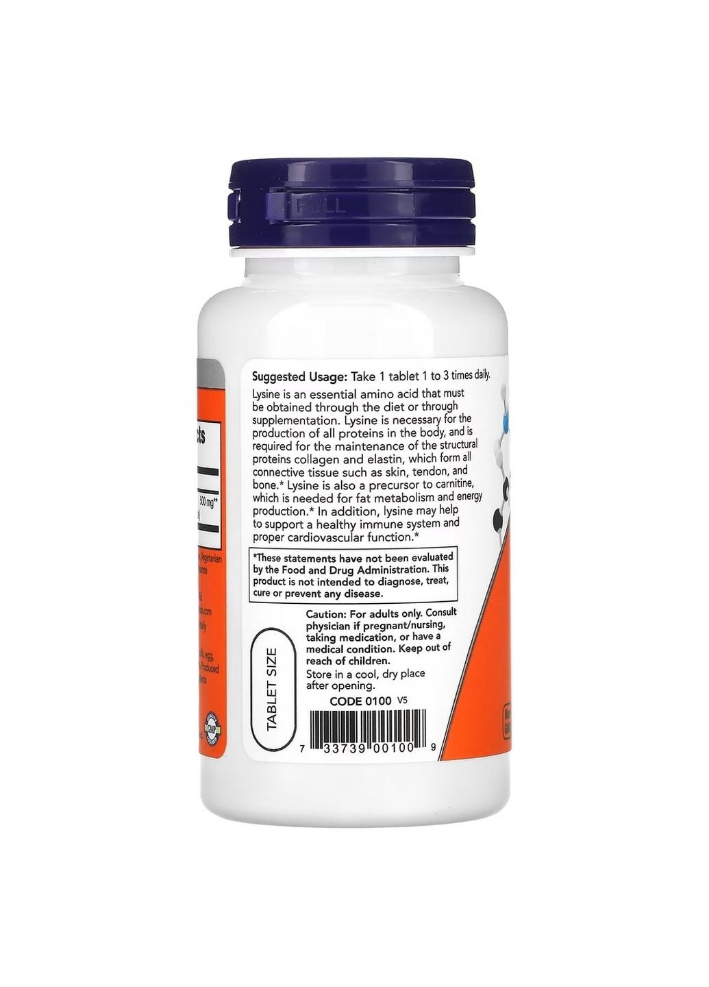 Амінокислота L-Lysine 500 mg, 100 таблеток Now (295898770)