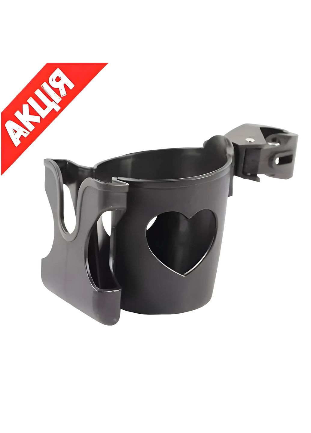 2 в 1 Підстаканник для дитячої коляски підсклянник для велосипеда та самоката універсальний тримач пляшки та напоїв та телефона Sensi (353966678)