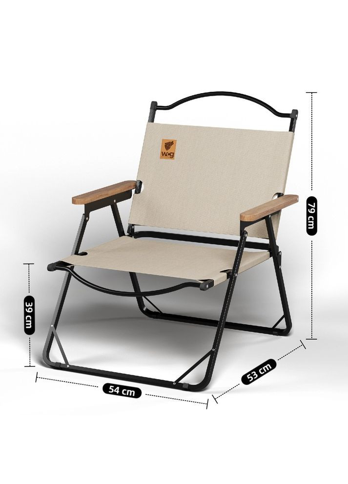 Стул раскладной со спинкой для кемпинга Chill WCG (346528285)